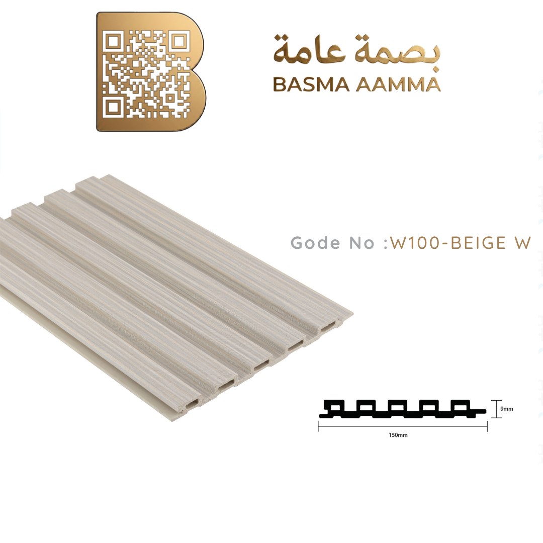 بديل خشب 150mm اللون:  بيج خشبي فاتح (Beige Wood) Thumbnail 5