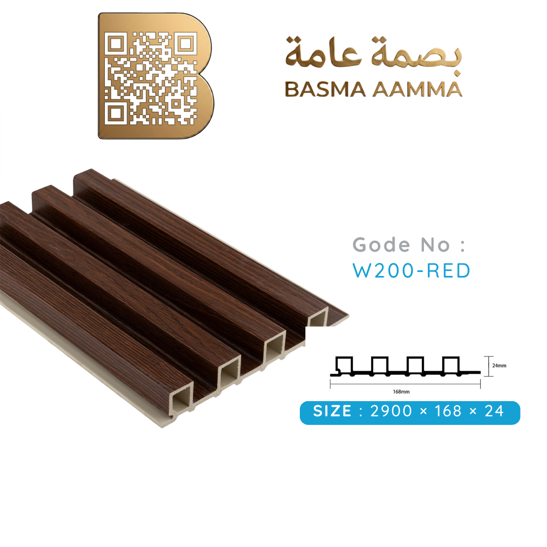 بديل خشب  150mm اللون: البني المحمر (Reddish Brown / Cherry Wood)