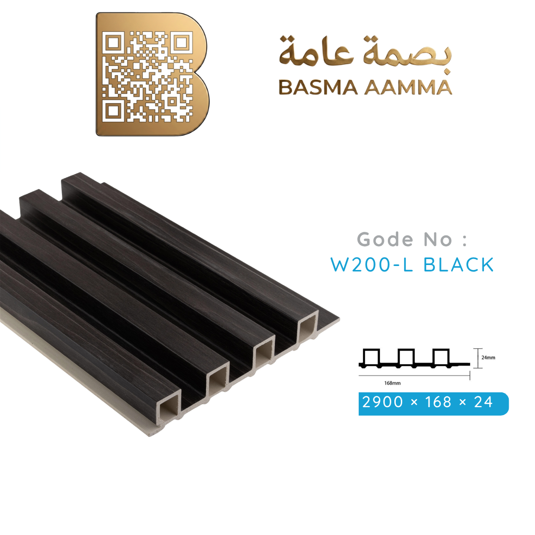 بديل خشب  168mm اللون: الأسود الفحمي الموشح (Charcoal Black) Thumbnail 5