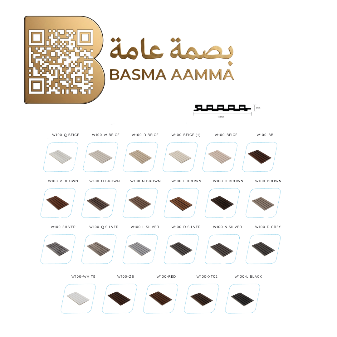 بديل خشب  150mm اللون:  الرمادي الفضي المعتق (Silver Gray / Weathered Wood)