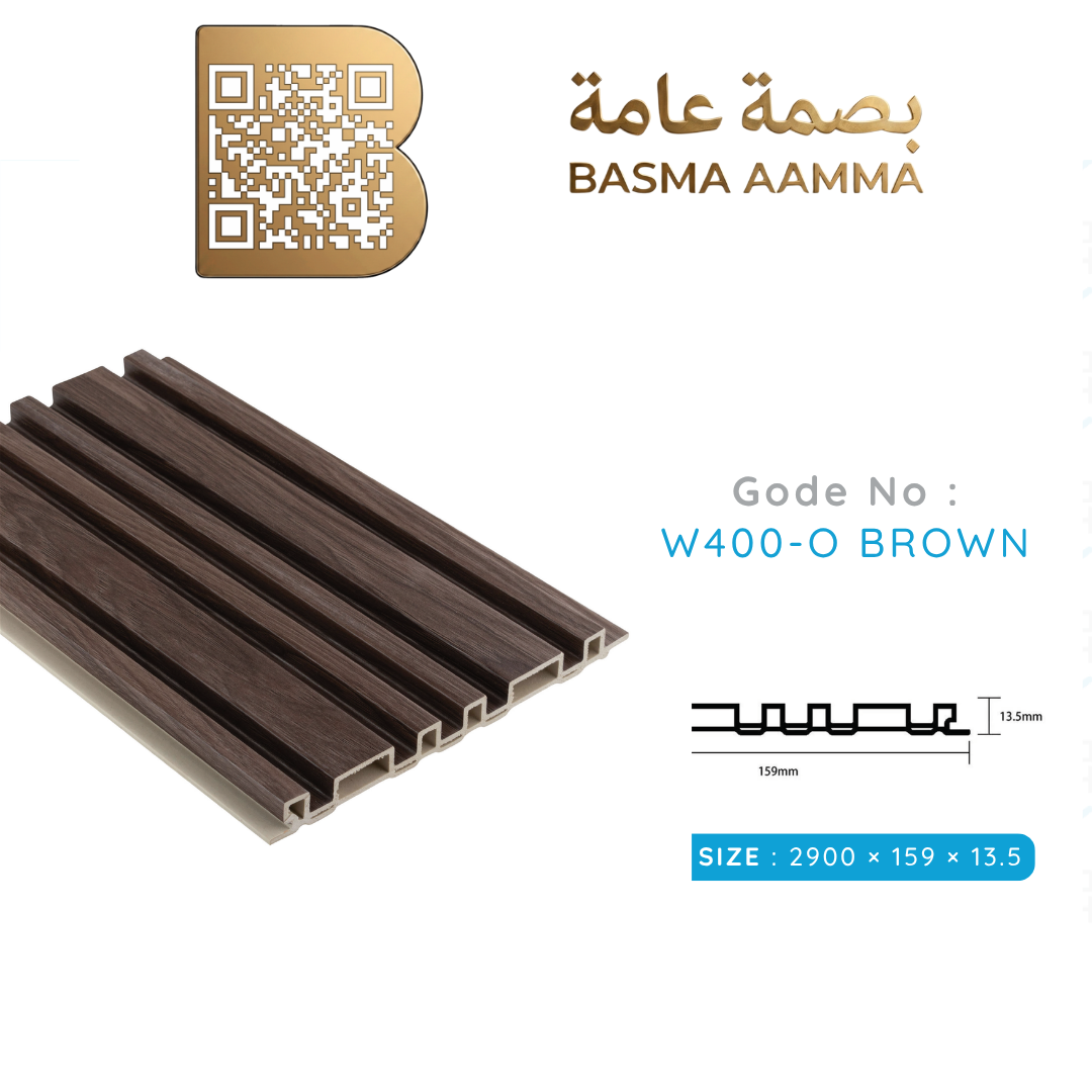 بديل خشب  159mm اللون:  البني الكاكاو الغامق (Cocoa Brown / Dark Walnut) Thumbnail 4