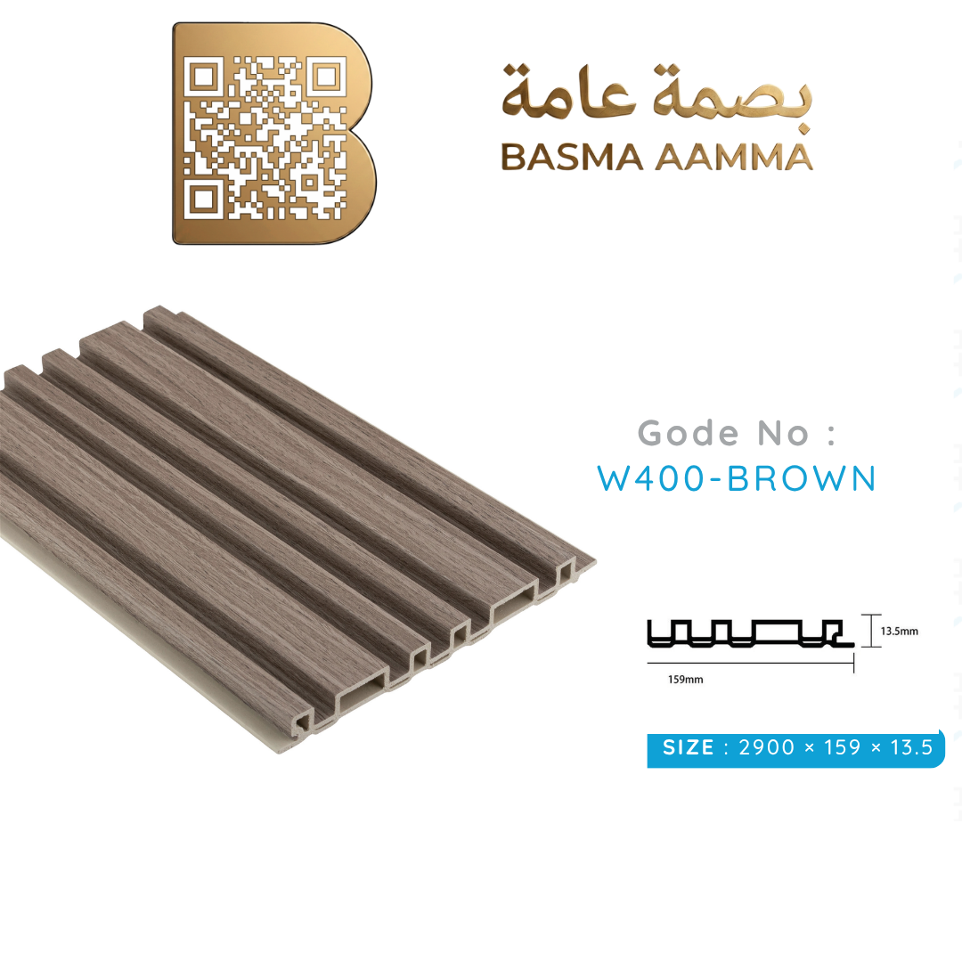 بديل خشب  159mm اللون: البني الرمادي المطفي (Muted Taupe / Grey Brown) Thumbnail 5