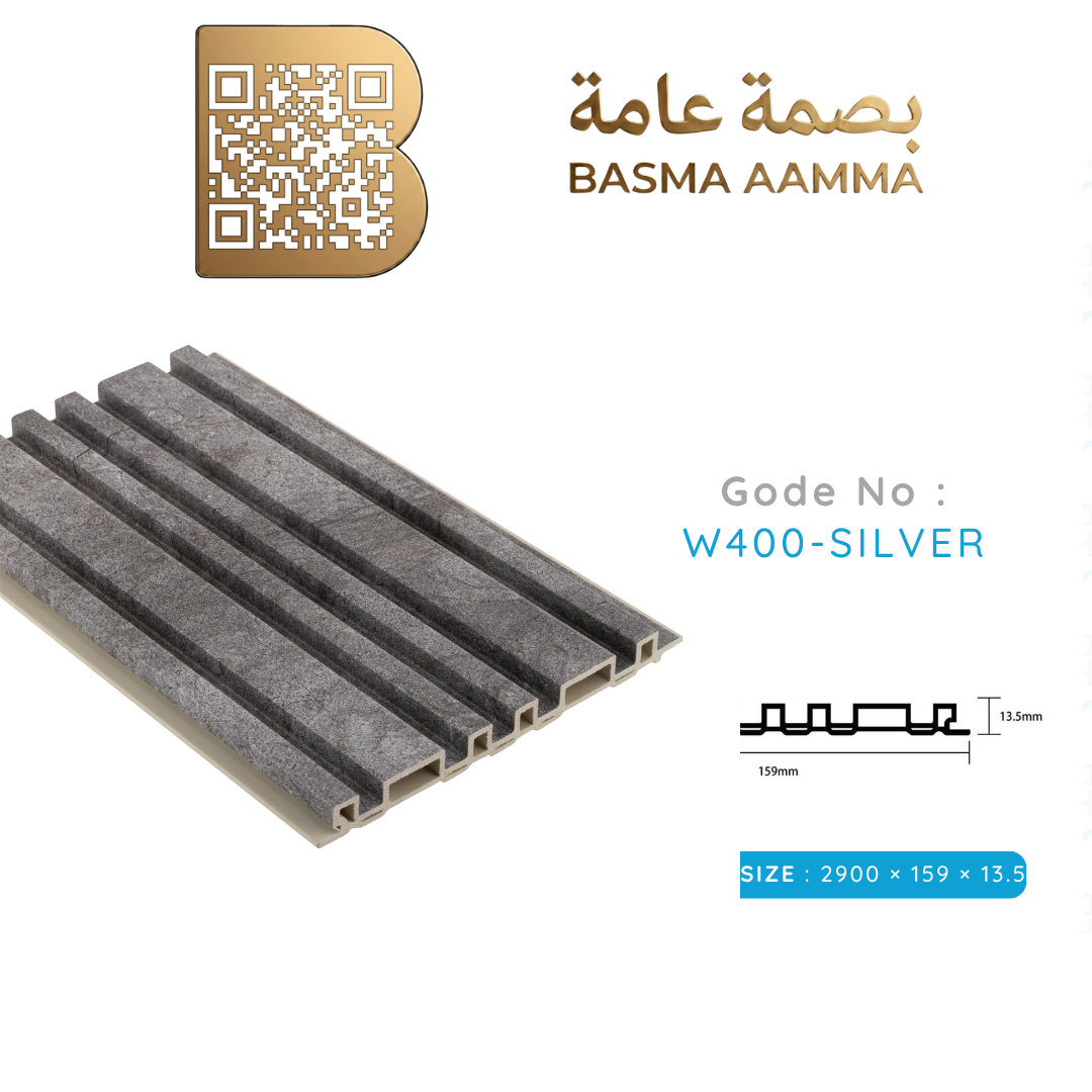بديل خشب  150mm اللون: الإسمنتي الحجري (Concrete Gray / Silver) Thumbnail 4