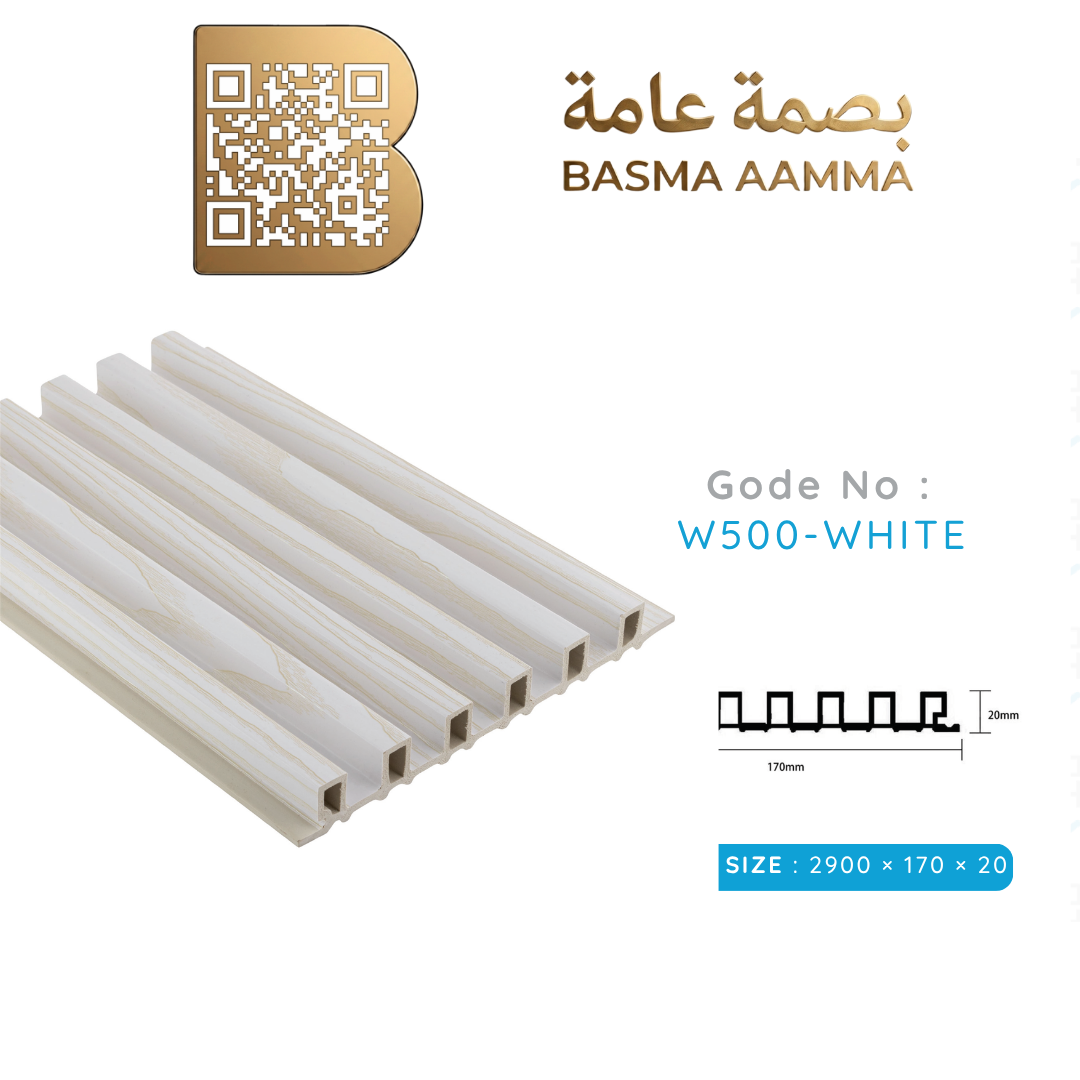 بديل خشب  170mm اللون:  الأبيض العاجي الموشح (Ivory White) Thumbnail 4