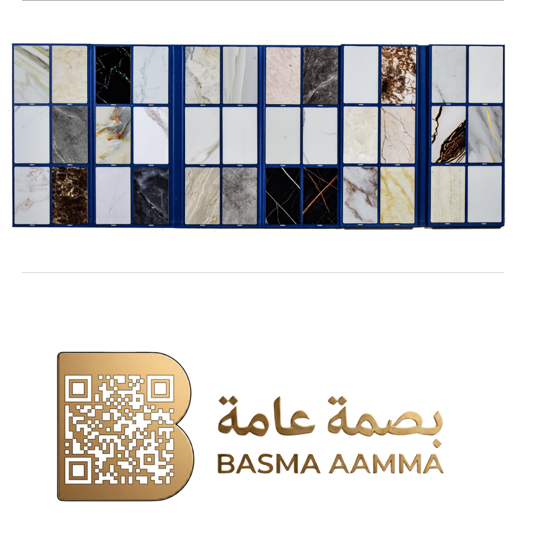 بديل الرخام اللون: الرمادي الفحمي (Charcoal Grey)