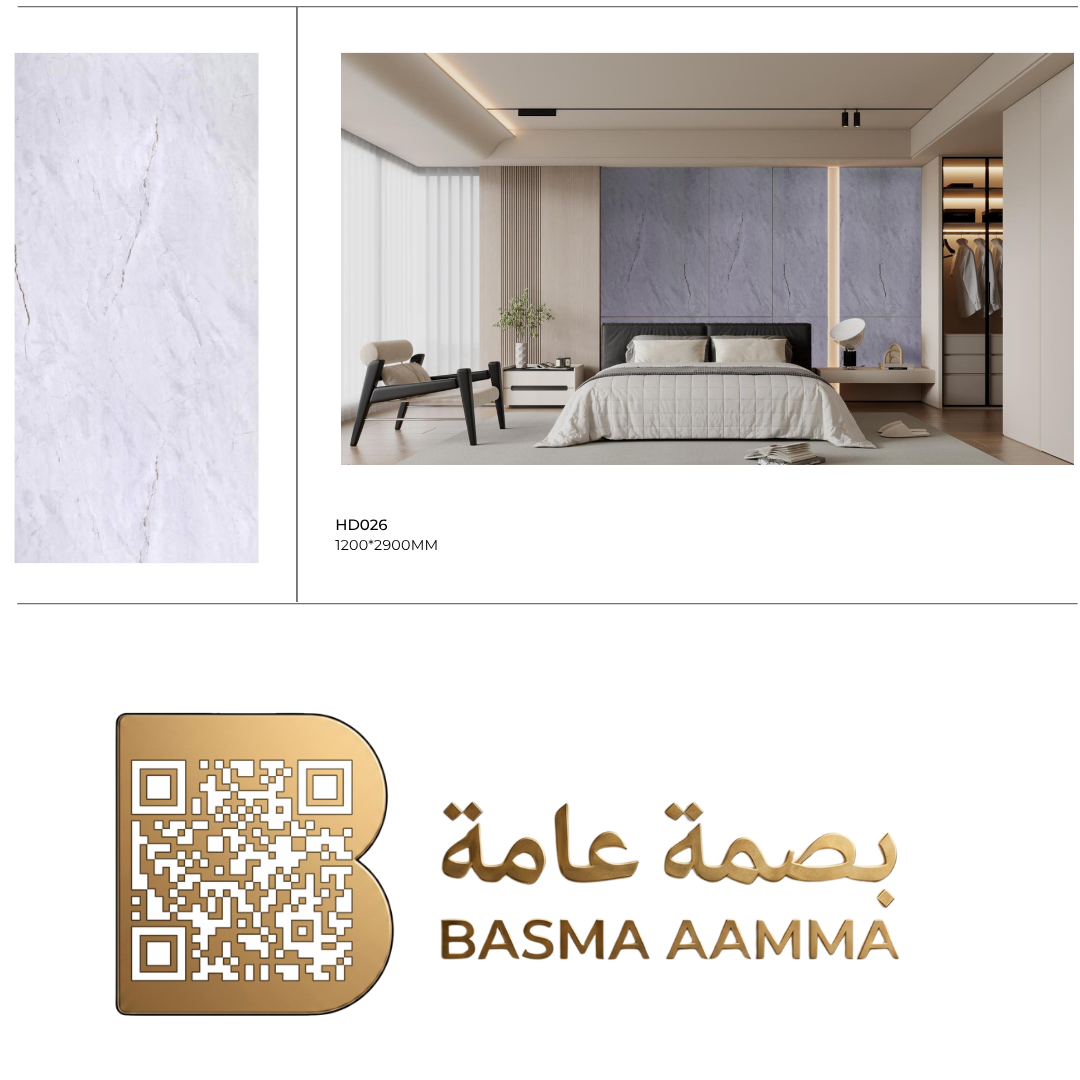 بديل الرخام  اللون: رمادي فاتح جداً مايل إلى الأبيض الثلجي الخافت (Ice Blue / Cool Grey)