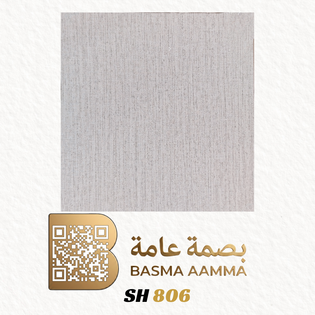 بديل شيبورد   8ملي  اللون: رمادي فاتح ودافئ (Light Muted Greige)