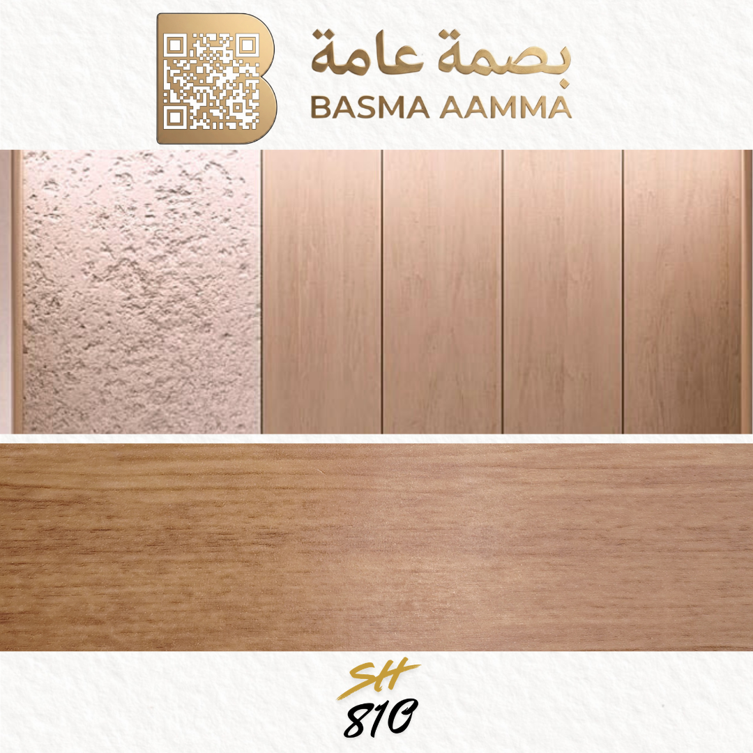 بديل شيبورد   8ملي اللون: بني خشبي فاتح (Light Oak / Natural Wood)