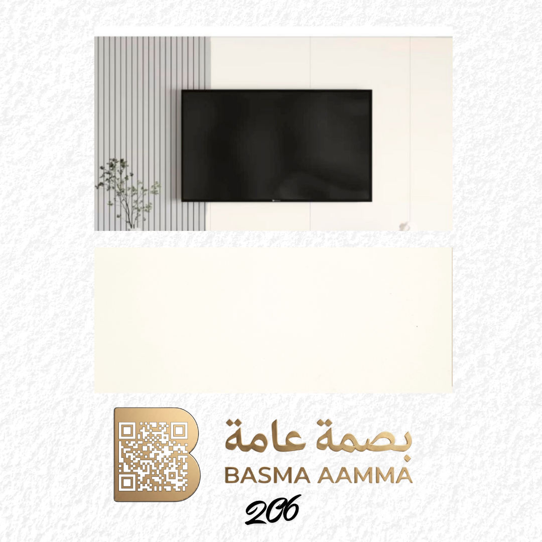بديل شيبورد  5ملي اللون: أوف وايت كريمي ناعم (Soft Creamy Off-White)