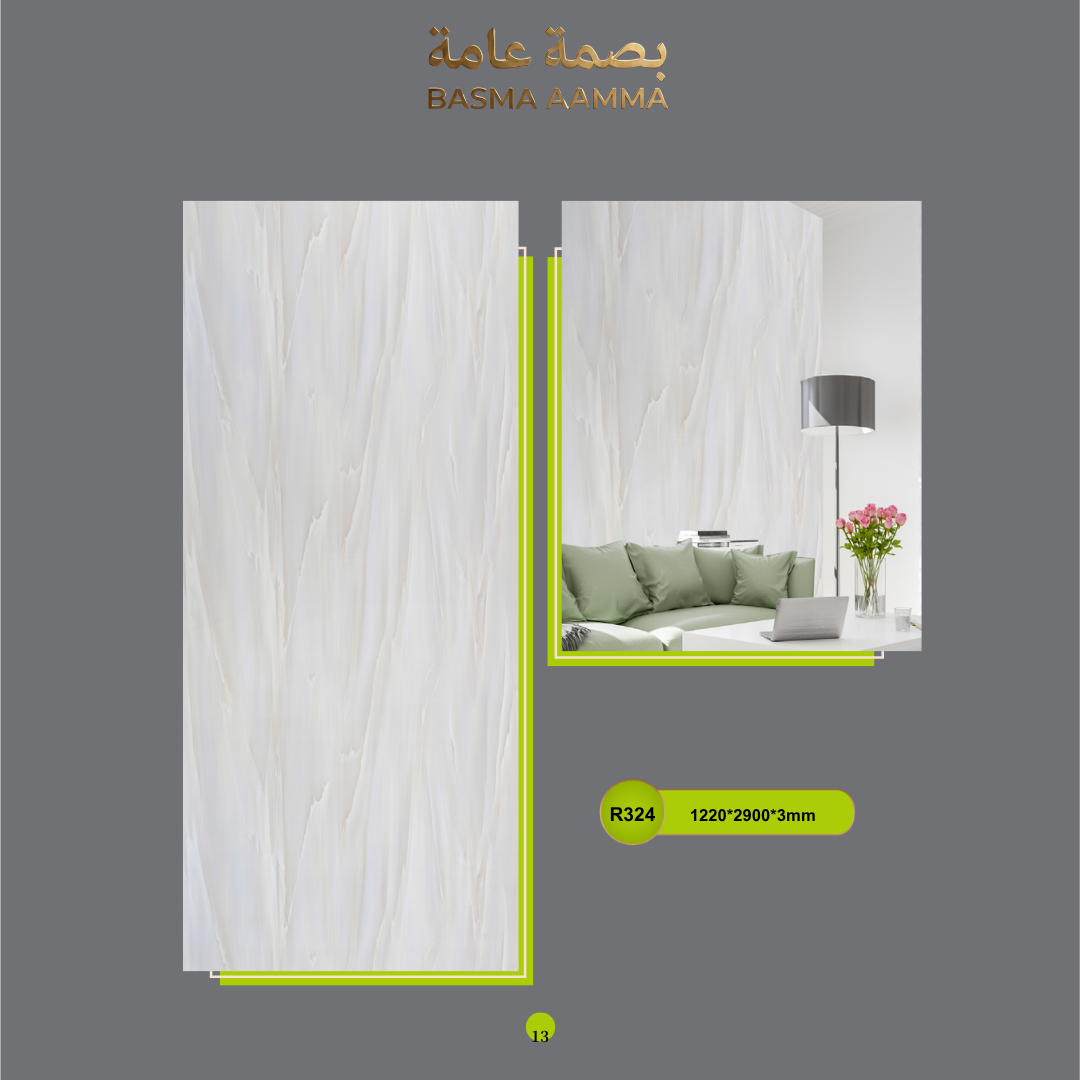 بديل الرخام اللون: أبيض ثلجي ناصع مع تدرجات عاجية (Pure White / Ivory)