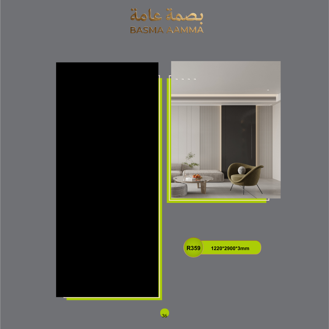 بديل الرخام اللون:  أسود ملكي فاحم وعميق (Jet Black)