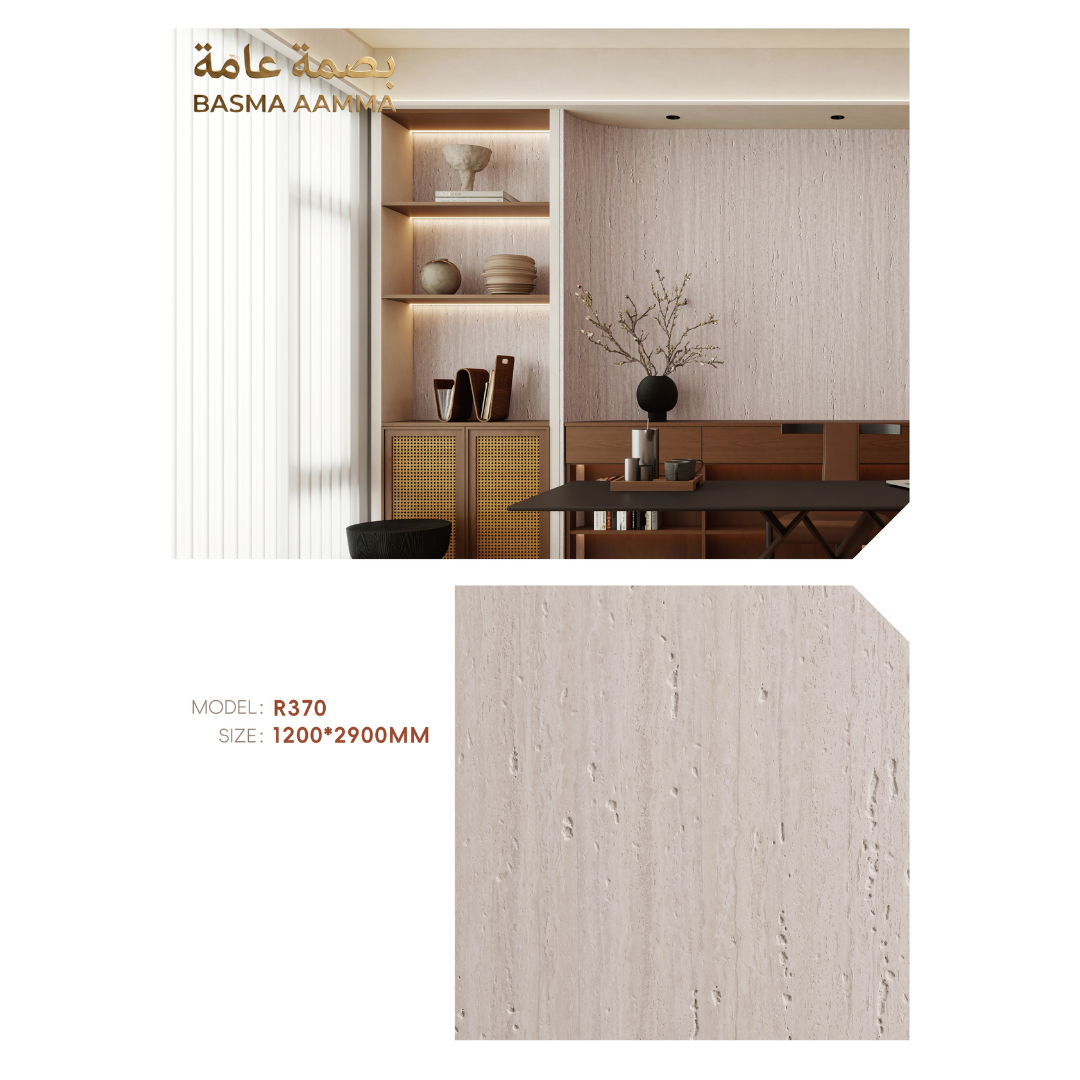 بديل الرخام الترافيرتين اللون:  الرمادي الفاتح المائل للبيج (Warm Grey / Greige)