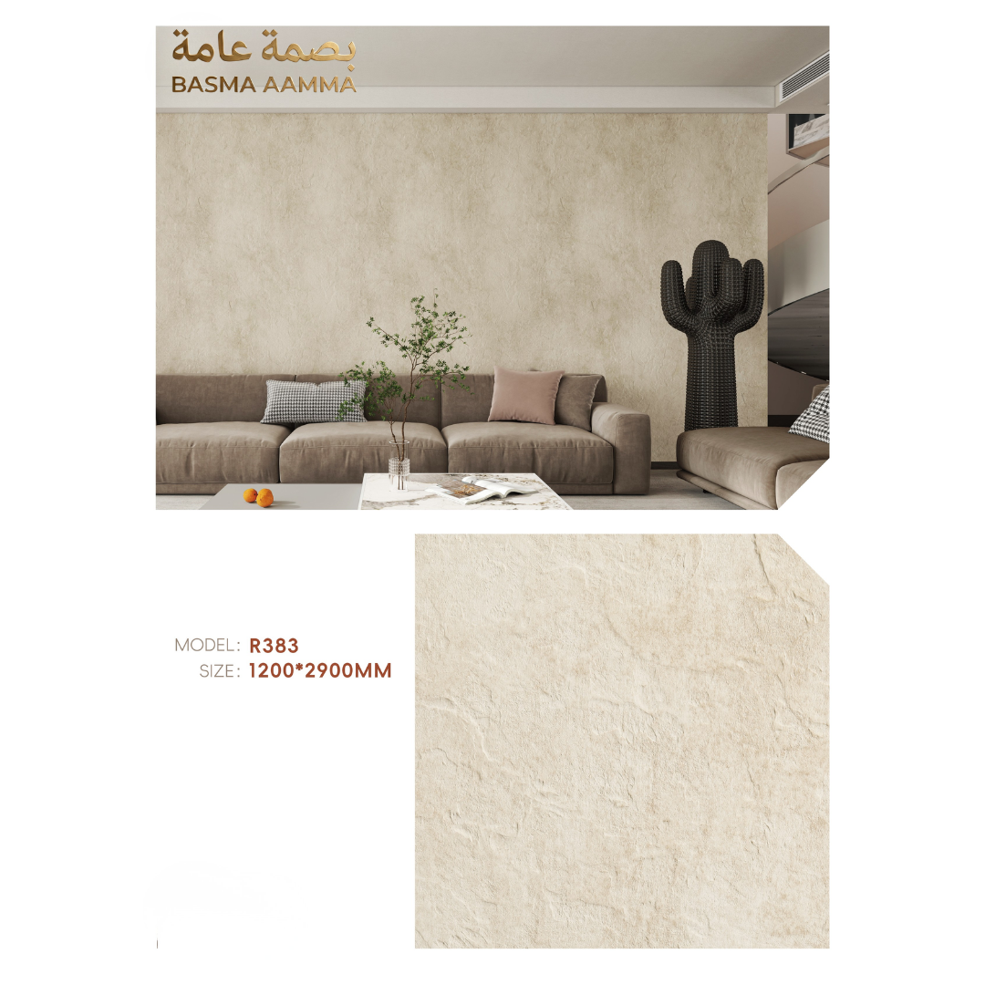 بديل الرخام الترافيرتين اللون:  بيج ترابي متوسط مائل للون الرمل الدافئ (Warm Sand / Desert Beige).