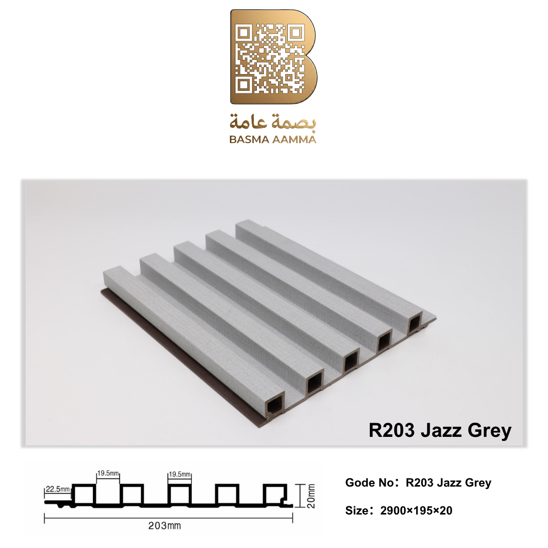 بديل خشب  200mm اللون:  رمادي فاتح بارد (Light Jazz Grey)