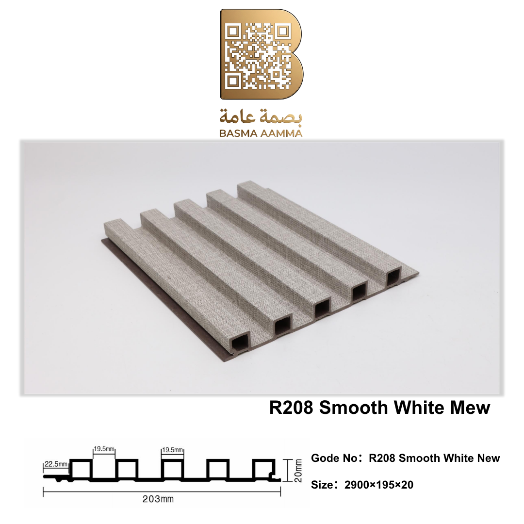 بديل خشب  195mm اللون:   رمادي فاتح جداً مائل للأوف وايت الرمادي (Ultra-Light Greige / Ash White)