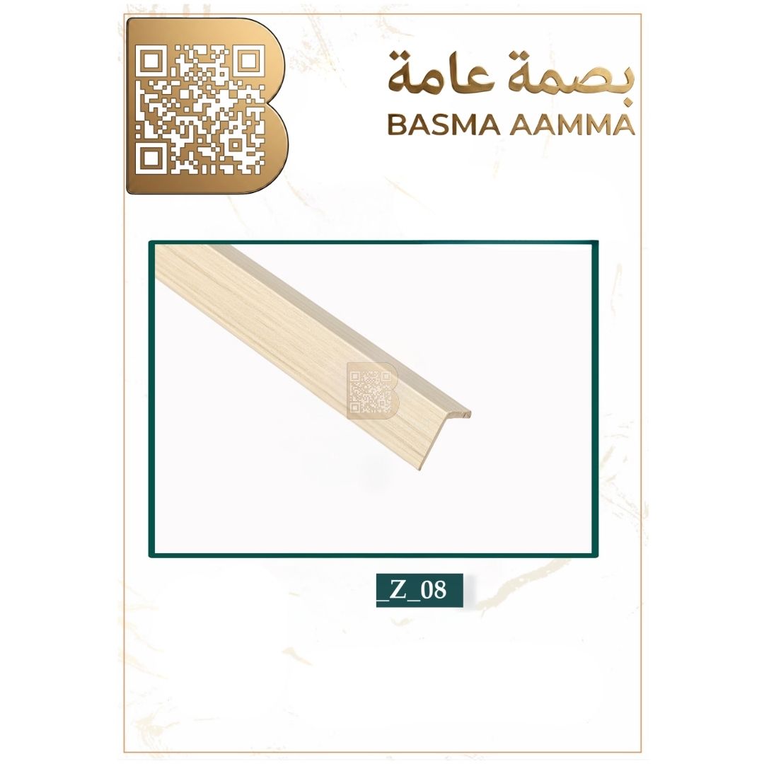 بديل الخشب لون خشبي مصفر فاتح جداً / لون السنديان الفاتح (Blonde Oak)