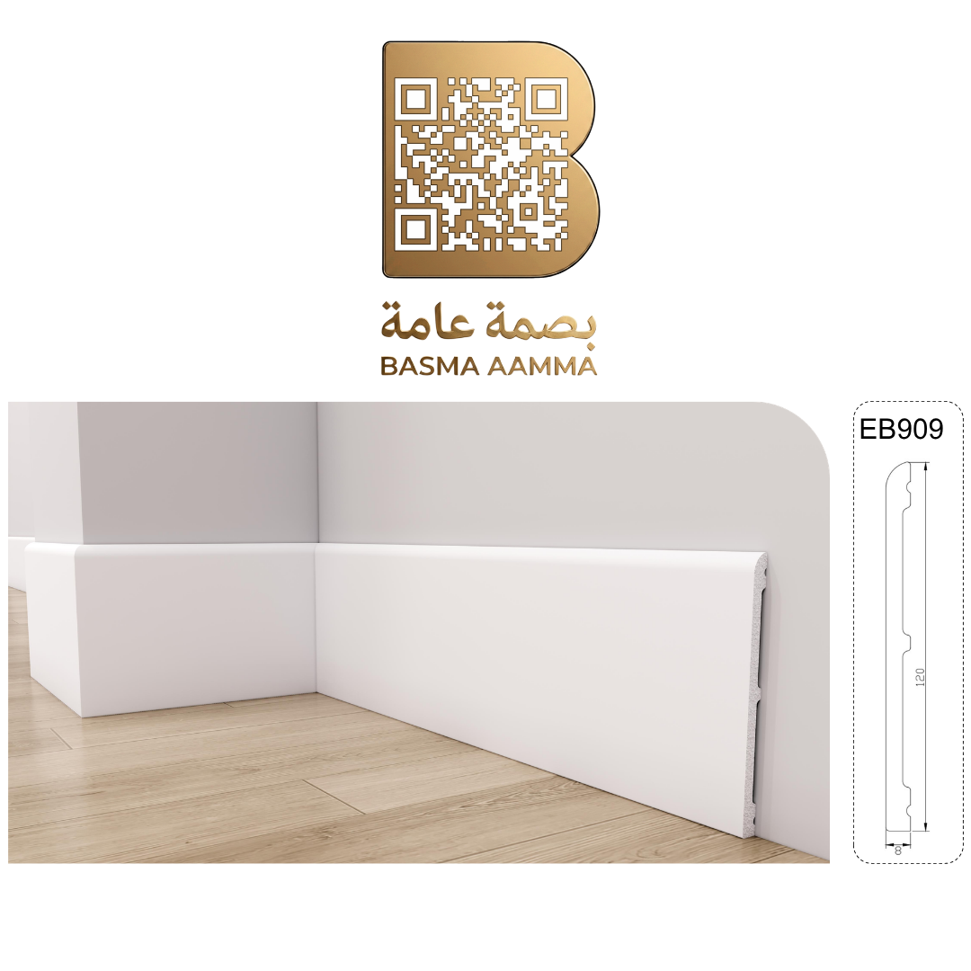 وزرة اللون  أبيض ناصع / مطفي (Pure Matte White)رقم الموديل (ITEM NO): EB909