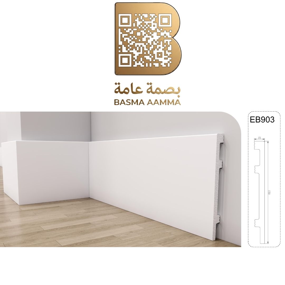 وزرة اللون: أبيض ناصع مطفي (Pure Matte White)رقم الموديل: EB903.