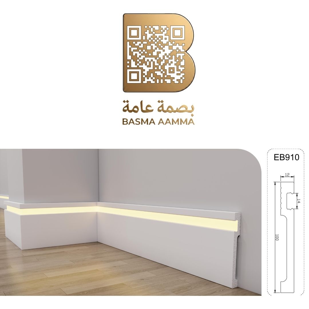 وزرة اللون: أبيض ناصع مطفي (Pure Matte White)قم الموديل: EB910
