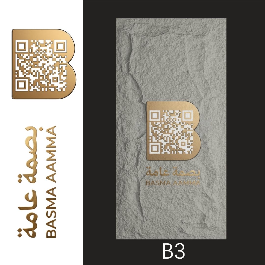 وصف المنتج: بديل حجر جداري  اللون: رمادي صخري فاتح (Concrete Grey).