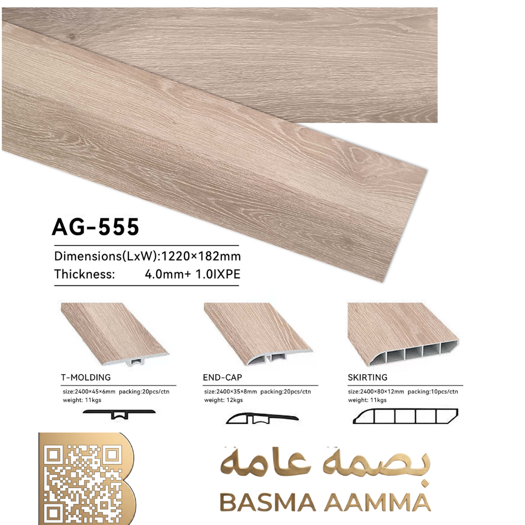 باركيه SPC اللون: بيج خشبي فاتح مائل للرمادي (Light Beige / Greige).