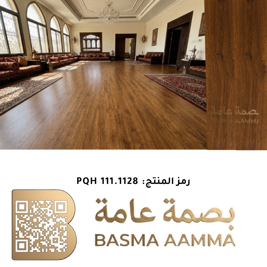 SPS باركيه اللون: بني عسلي كلاسيكي دافئ (Warm Honey Brown)