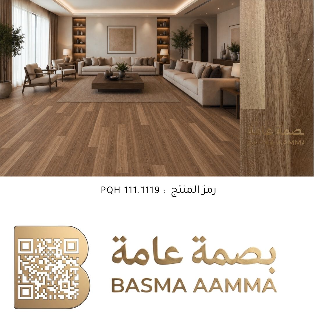 SPS باركيه اللون: بني رمادي دافئ (Warm Grey-Brown)