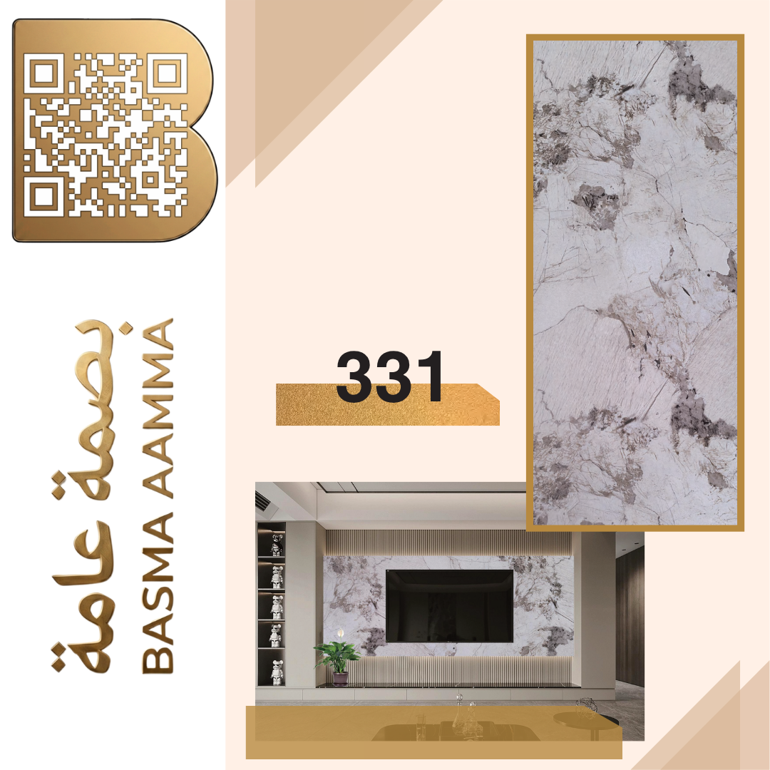 بديل الرخام اللون :   بيج عاجي ممتزج بظلال رمادية وبنية دافئة (Ivory Beige with Warm Earth Tones).