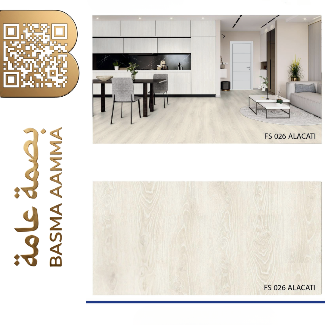 SPS باركيه اللون: أبيض عاجي أو بيج رمادي فاتح جداً (Off-White / Bleached Oak).