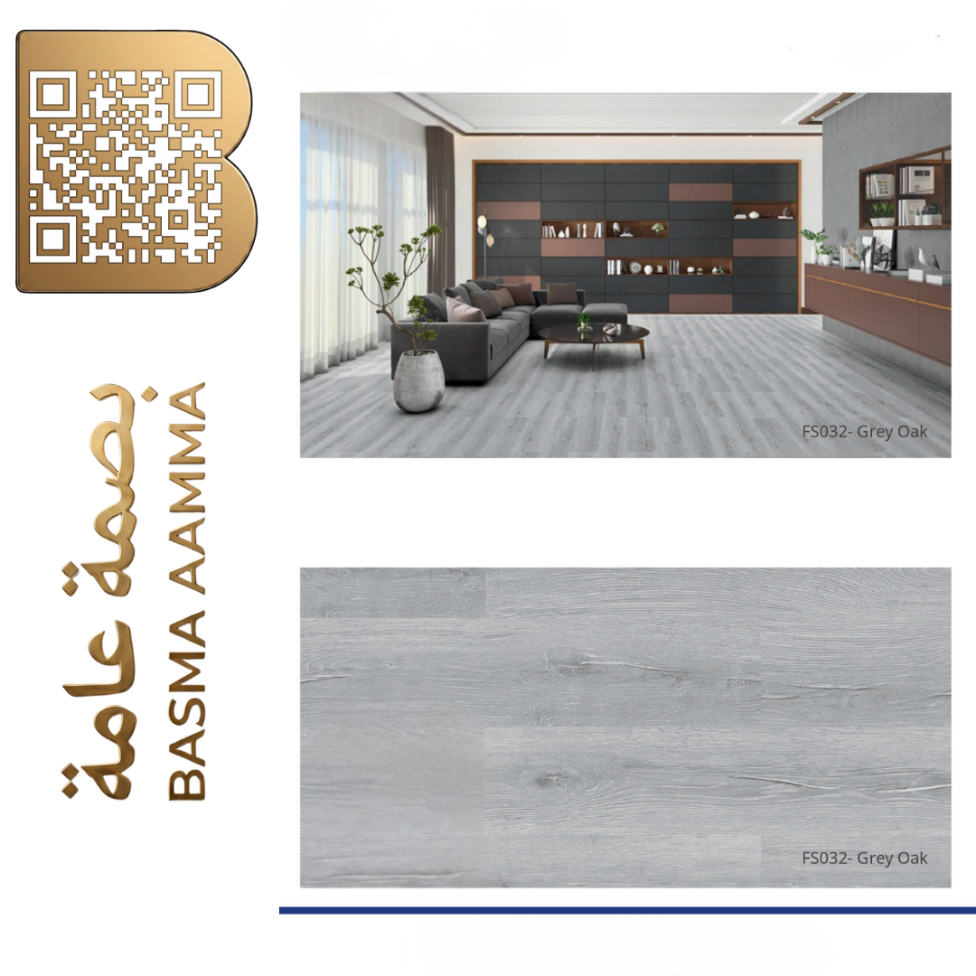 SPS باركيه اللون: رمادي متوسط (Medium Gray) بارد ومحايد.