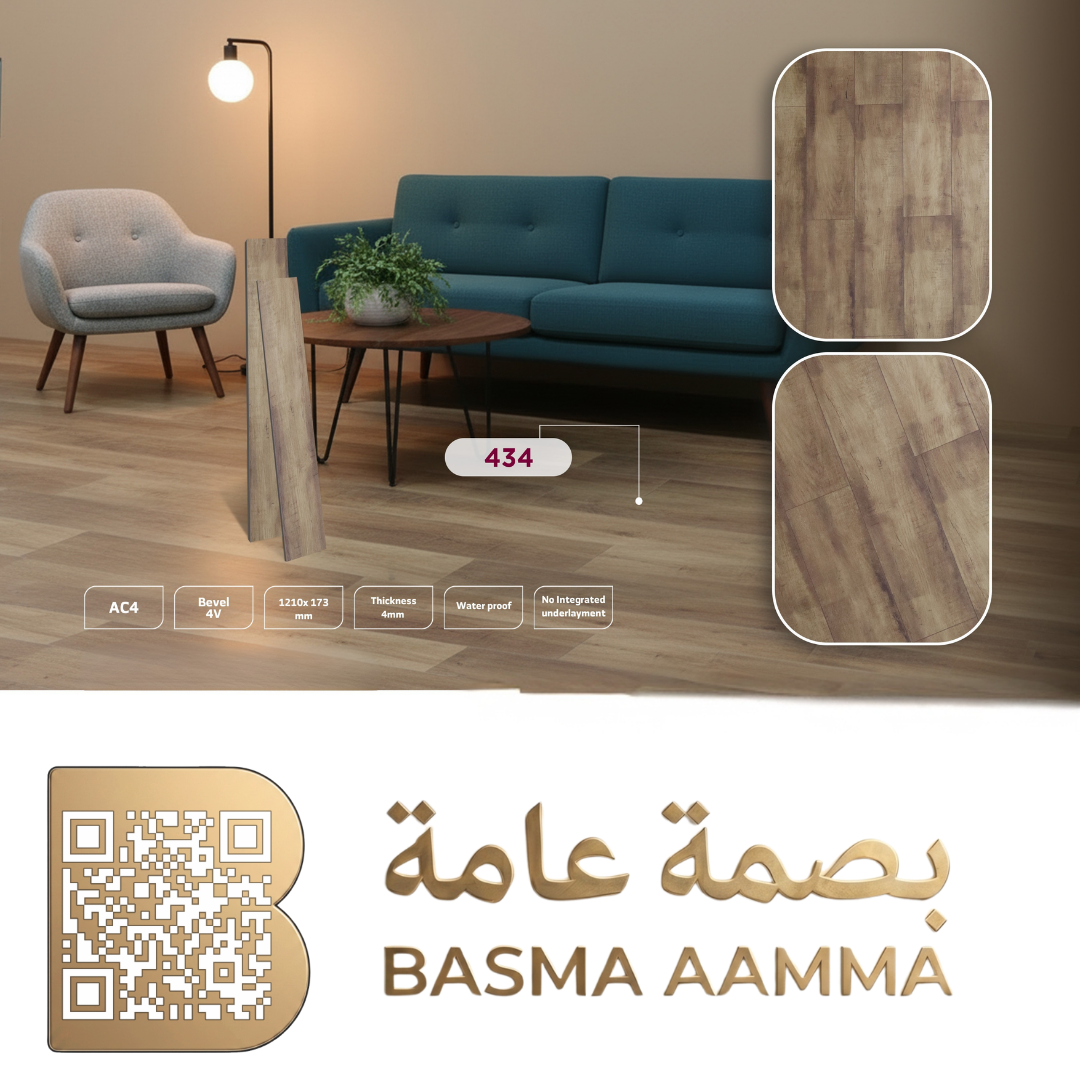 SPS باركيه اللون: بني خشبي دافئ (Warm Wooden Brown) بدرجة متوسطة إلى داكنة
