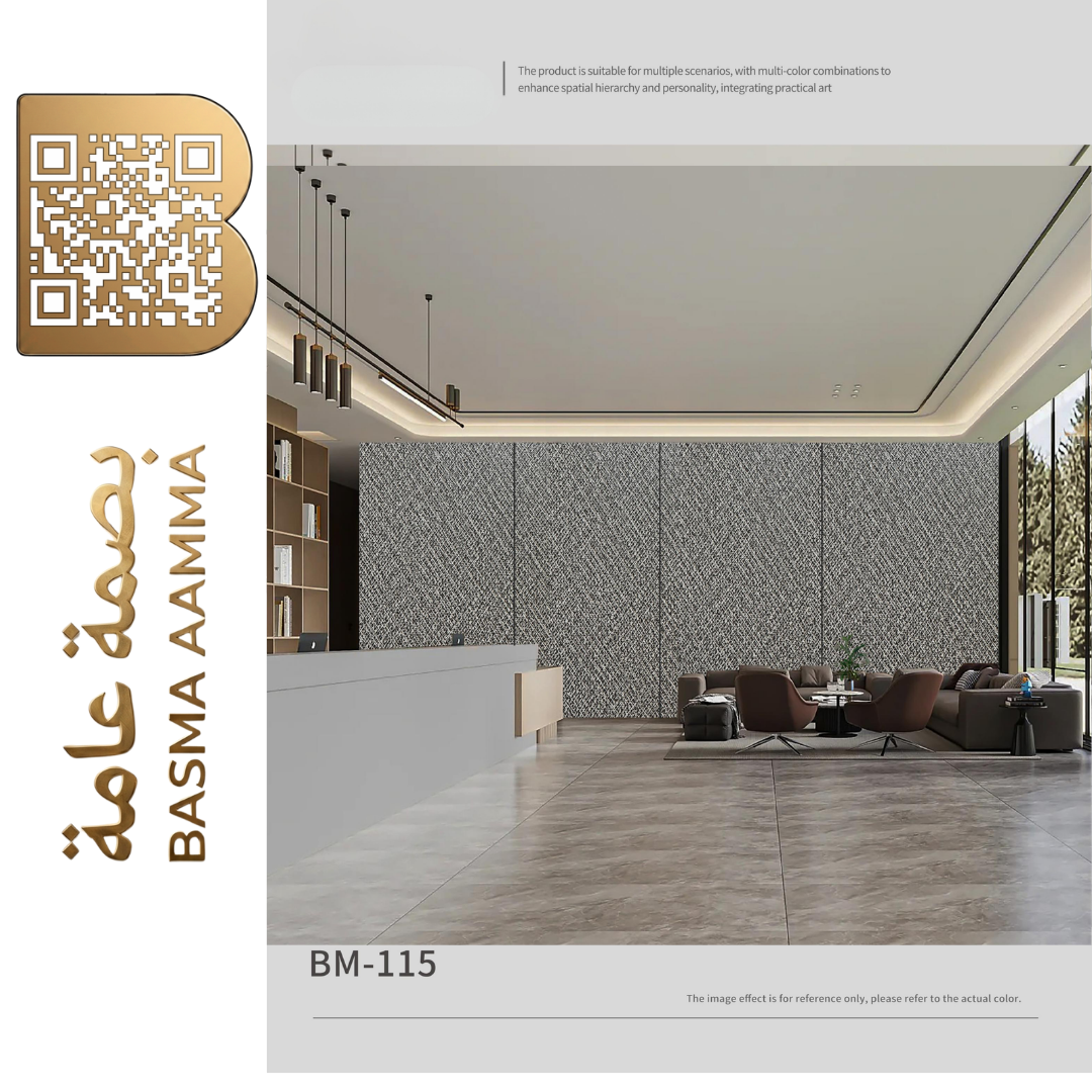 بديل شيبرد لون المنتج: رمادي ترابي منقط (Melange Grey / Brownish Grey).