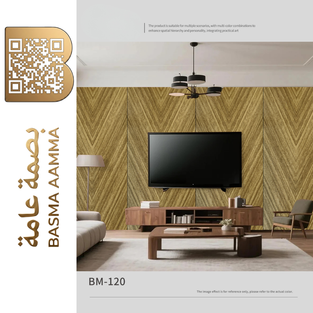بديل شيبرد لون المنتج: بني ذهبي فاتح / بني زيتوني دافئ (Golden Light Brown / Olive Brown).