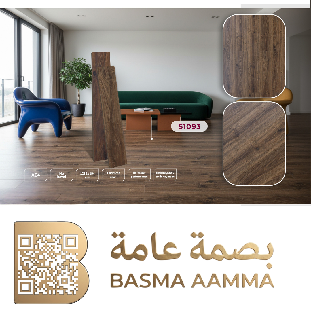 باركيه HDF  بني داكن دافئ (Dark Walnut / Chocolate Brown) مع تموجات خشبية طبيعية..