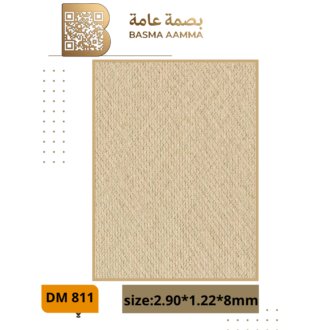 بديل شيبرد 8مم اللون: بيج خردلي أو رملي دافئ (بتصميم قماشي أو كتاني تتداخل فيه درجات البيج الدافئ مع خيوط فاتحة).