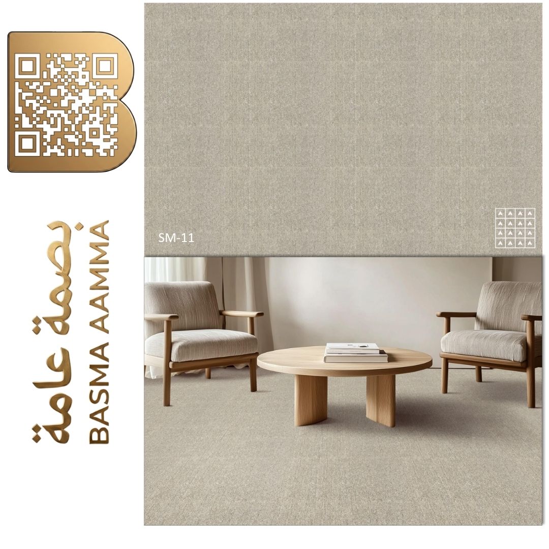 بلاطات موكيت مربعة (Carpet Tiles) اللون: بيج كتاني / رملي دافئ (Warm Beige / Oatmeal). Thumbnail 4