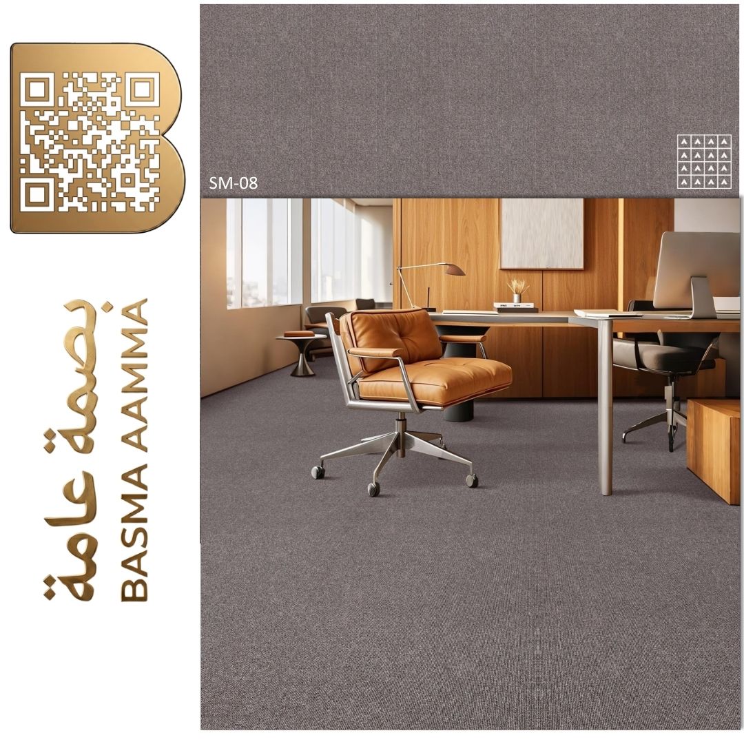 بلاطات موكيت مربعة (Carpet Tiles) اللون:  رمادي داكن دافئ يميل للدرجات الترابية / الفحمية الفاتحة (Warm Charcoal / Slate Grey). Thumbnail 4