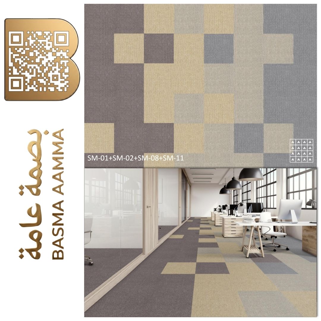 بلاطات موكيت مربعة (Carpet Tiles) اللون: الرمادي الداكن / الفحمي (Dark Grey)/الرمادي الفاتح / الإسمنتي (Light Grey) Thumbnail 4