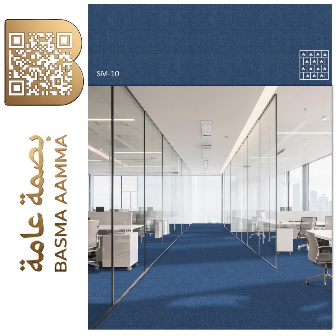 بلاطات موكيت مربعة (Carpet Tiles) اللون:  أزرق بحري ساطع / أزرق زفيرا (Sapphire Blue / Ocean Blue).