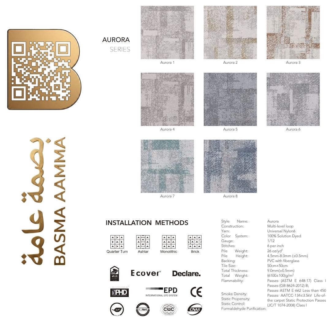 بلاطات موكيت مربعة (Carpet Tiles) اللون: مزيج تيراكوتا (آجوري/نحاسي) مع رمادي فاتح وأبيض (Terracotta / Copper &amp; Light Grey).