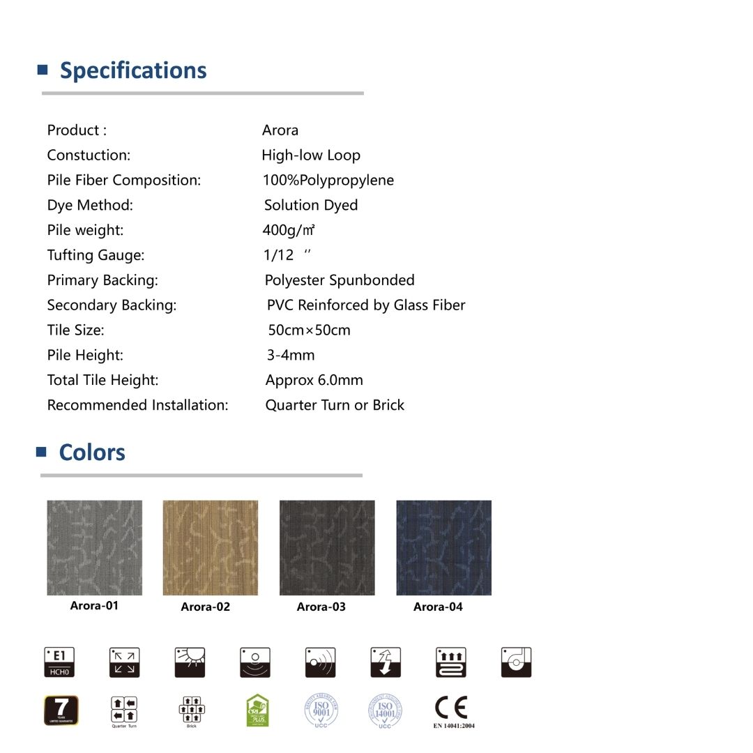 موكيت مربعة (Carpet Tiles)اللون المعروض في هذه الصورة لبلاط السجاد هو الرمادي الفاتح الأسمنتي (Light Cement Gray).