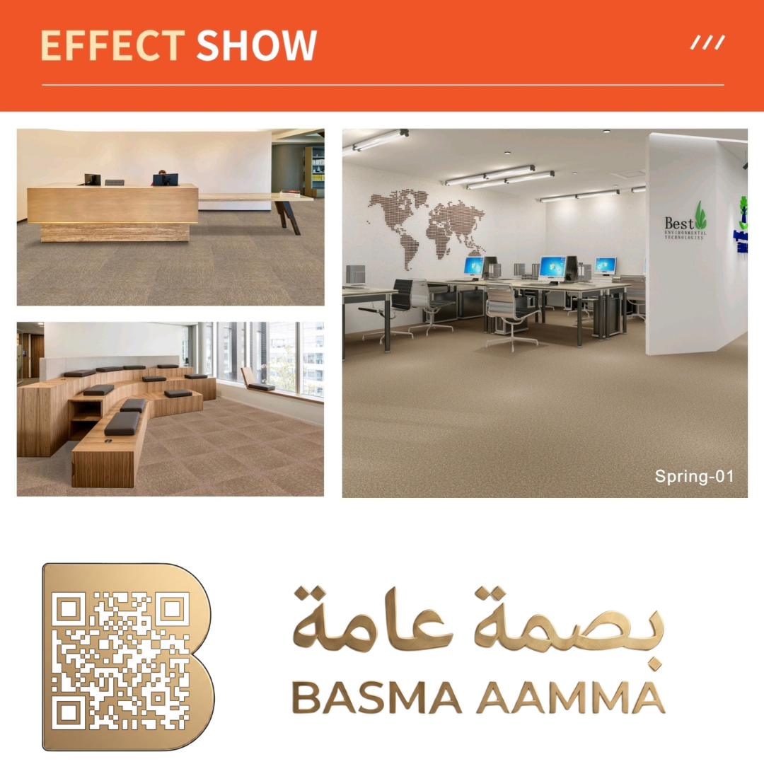 بلاطات موكيت مربعة (Carpet Tiles) اللون: رمادي بيج دافئ (Warm Grey / Beige)، وهو لون عملي ومحايد جداً.