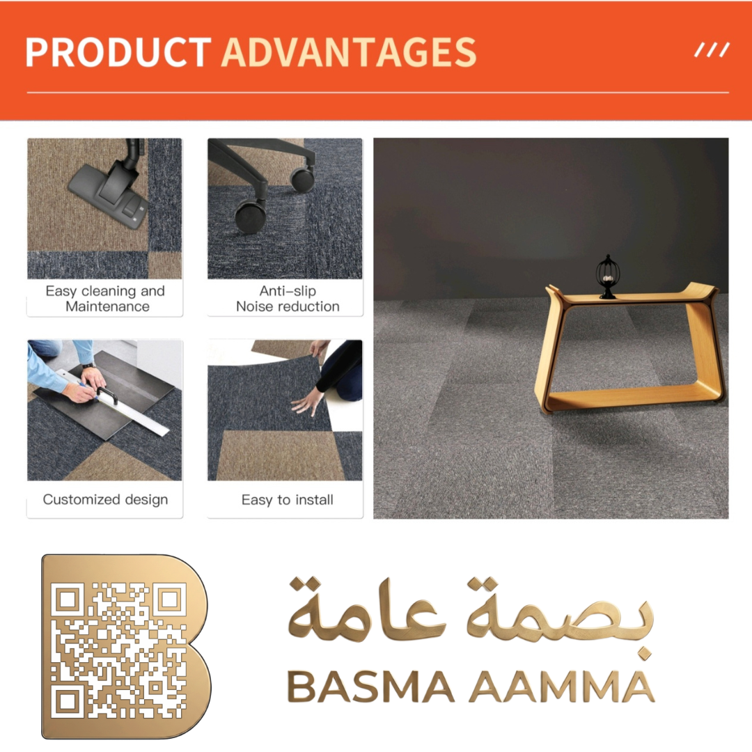 بلاطات موكيت مربعة (Carpet Tiles) اللون: رمادي بيج دافئ (Warm Grey / Beige)، وهو لون عملي ومحايد جداً. Thumbnail 5