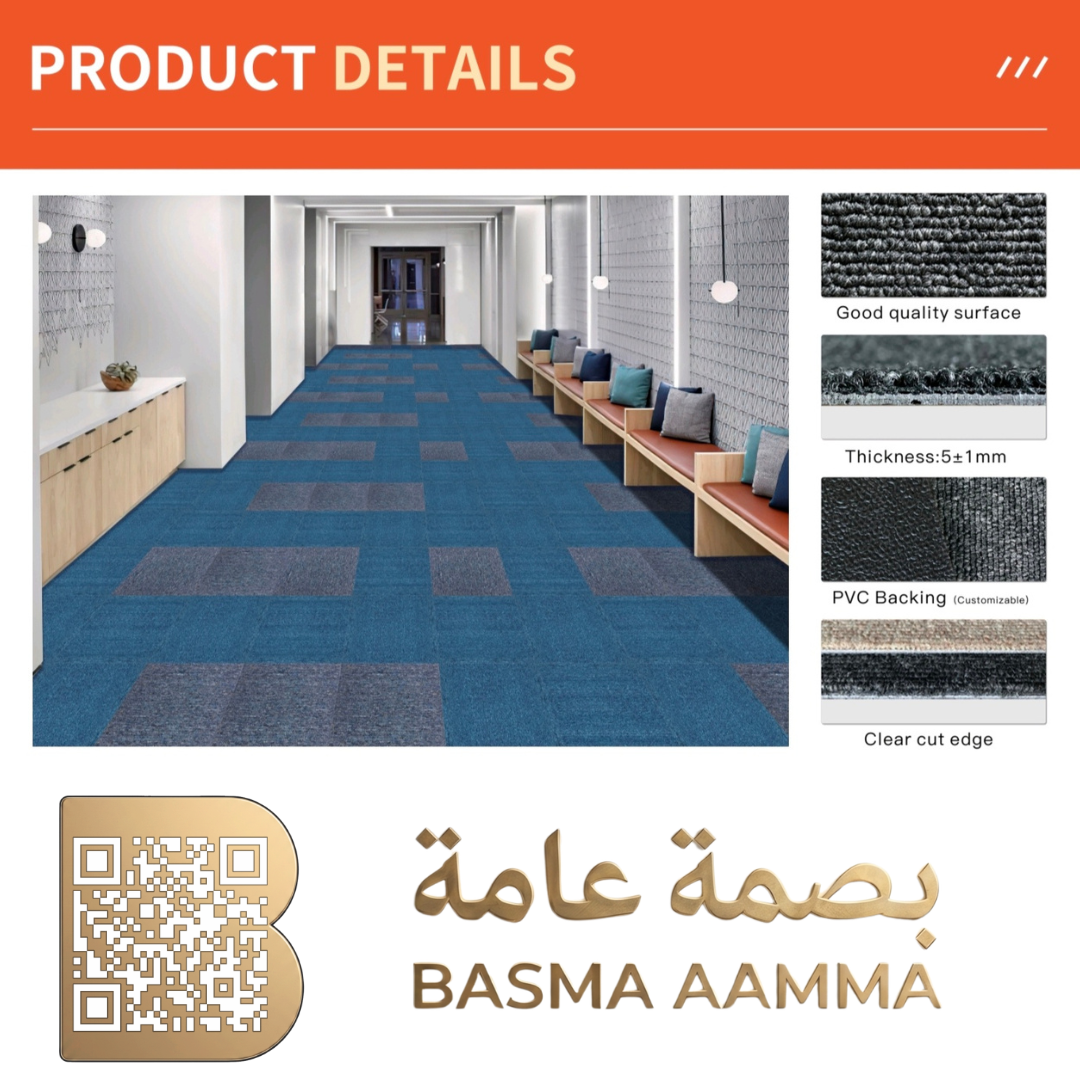 بلاطات موكيت مربعة (Carpet Tiles) اللون:  الرمادي الفاحم الداكن / الأسود الكربوني/ الأزرق الدنيم Thumbnail 4