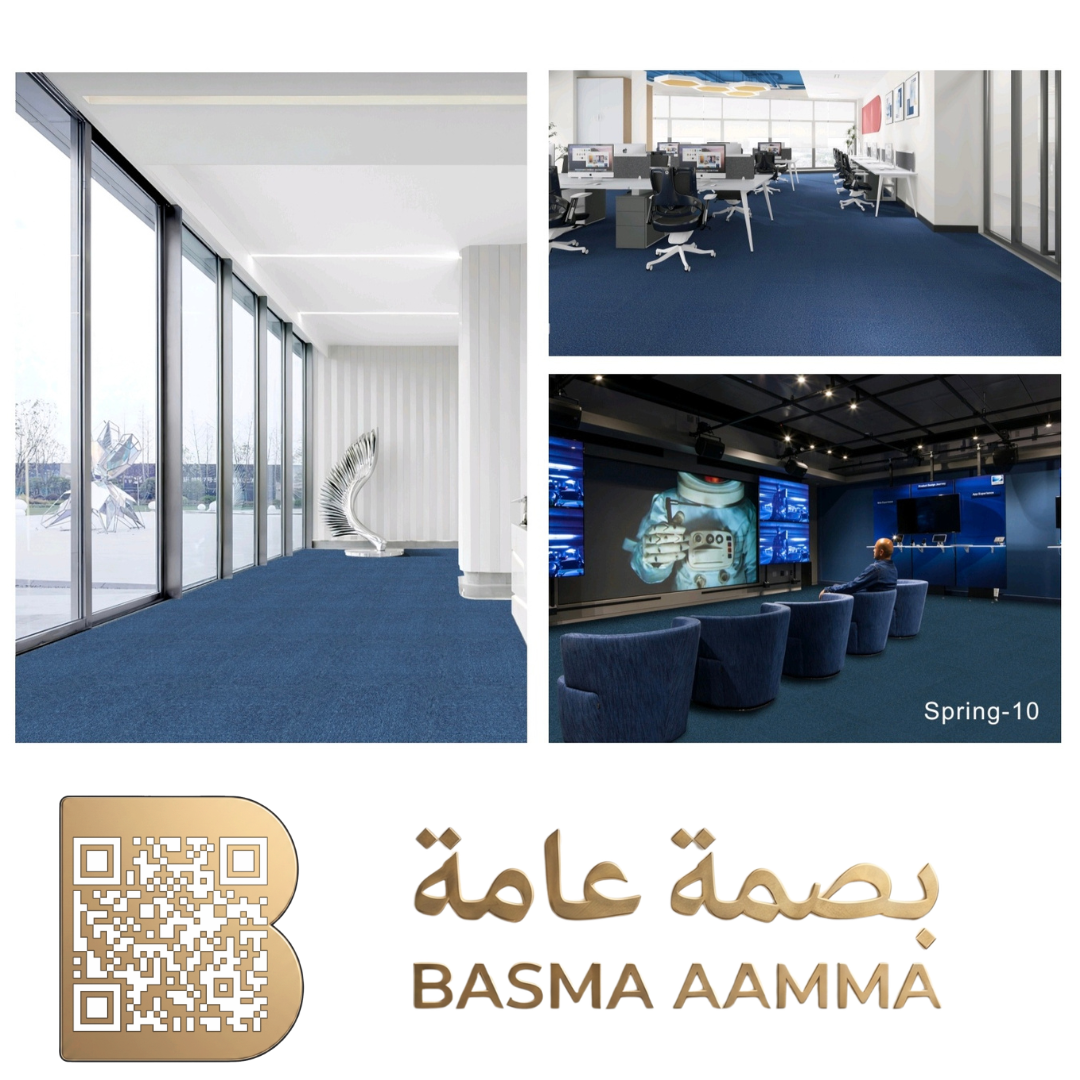 بلاطات موكيت مربعة (Carpet Tiles) اللون: زرق ملكي زاهي / أزرق حيوي (Royal Blue).