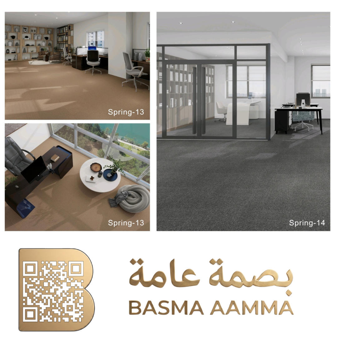 بلاطات موكيت مربعة (Carpet Tiles) اللون:  بيج دافئ / كراميل فاتح (Warm Beige).