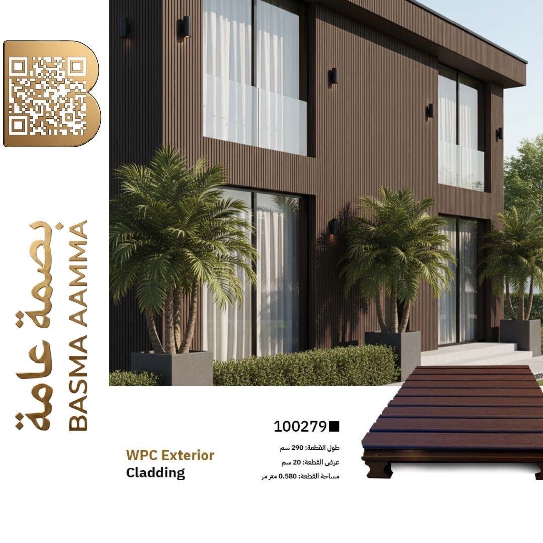 بديل الخشب للواجهات الخارجية (WPC Exterior Cladding) اللوّن:  بني شوكولاتة داكن أو قهوة عميق (Dark Chocolate / Deep Espresso Brown).
