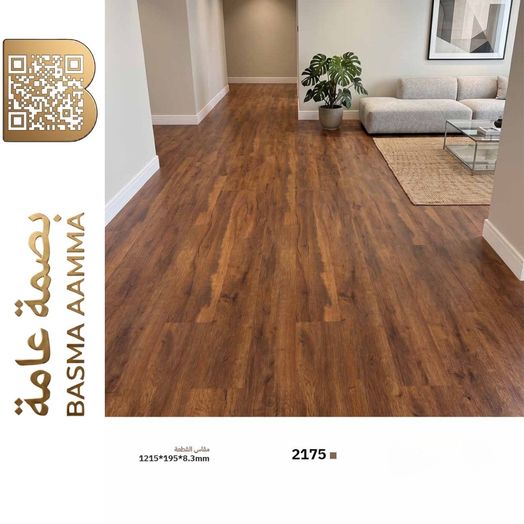 باركيه خشبي اللوّن:  اللوّن: بني جوزي داكن محروق (Dark Walnut / Smoked Oak).