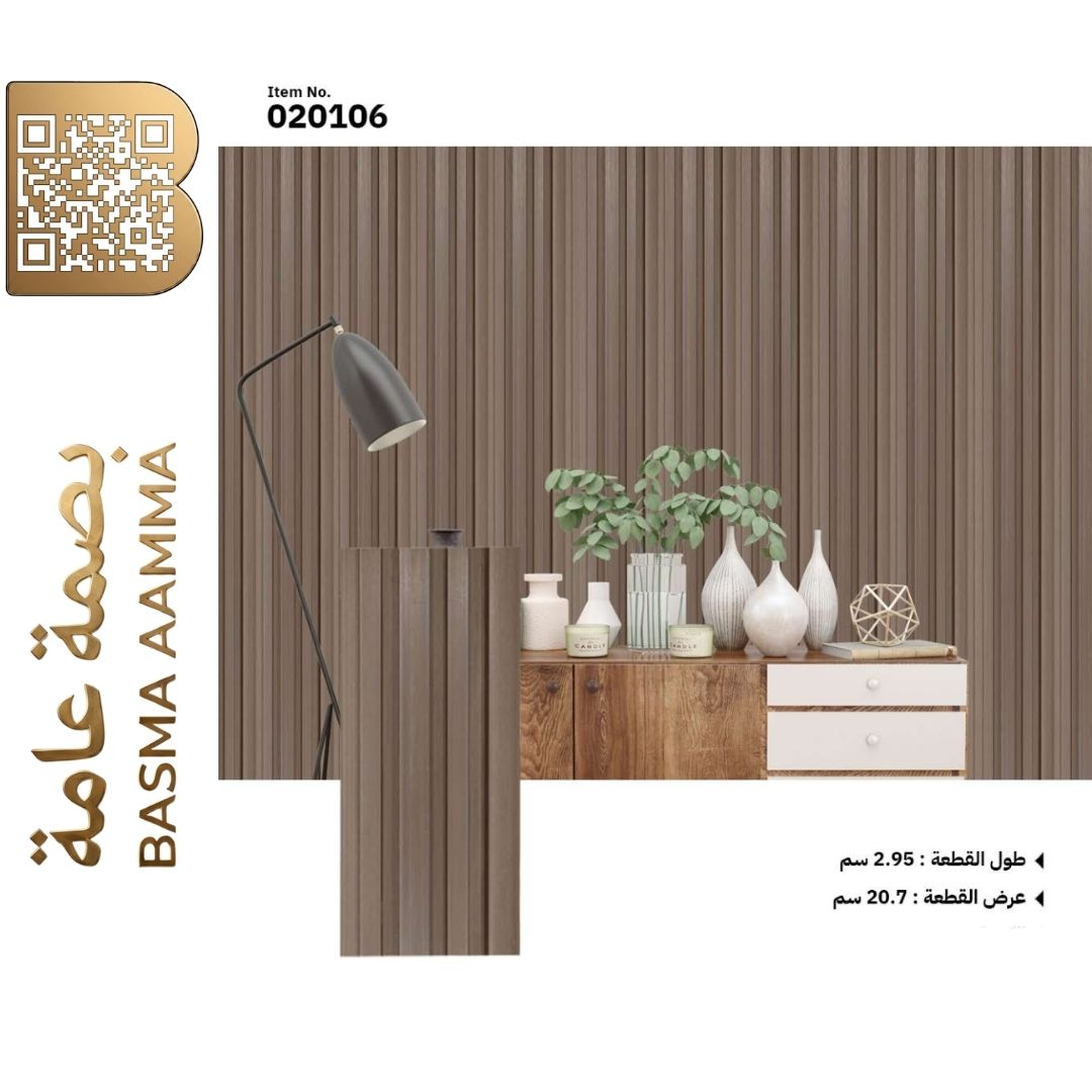 بديل الخشب اللون : بني جوزي مطفأ مائل للرمادي الدافئ (Muted Walnut / Taupe Brown).