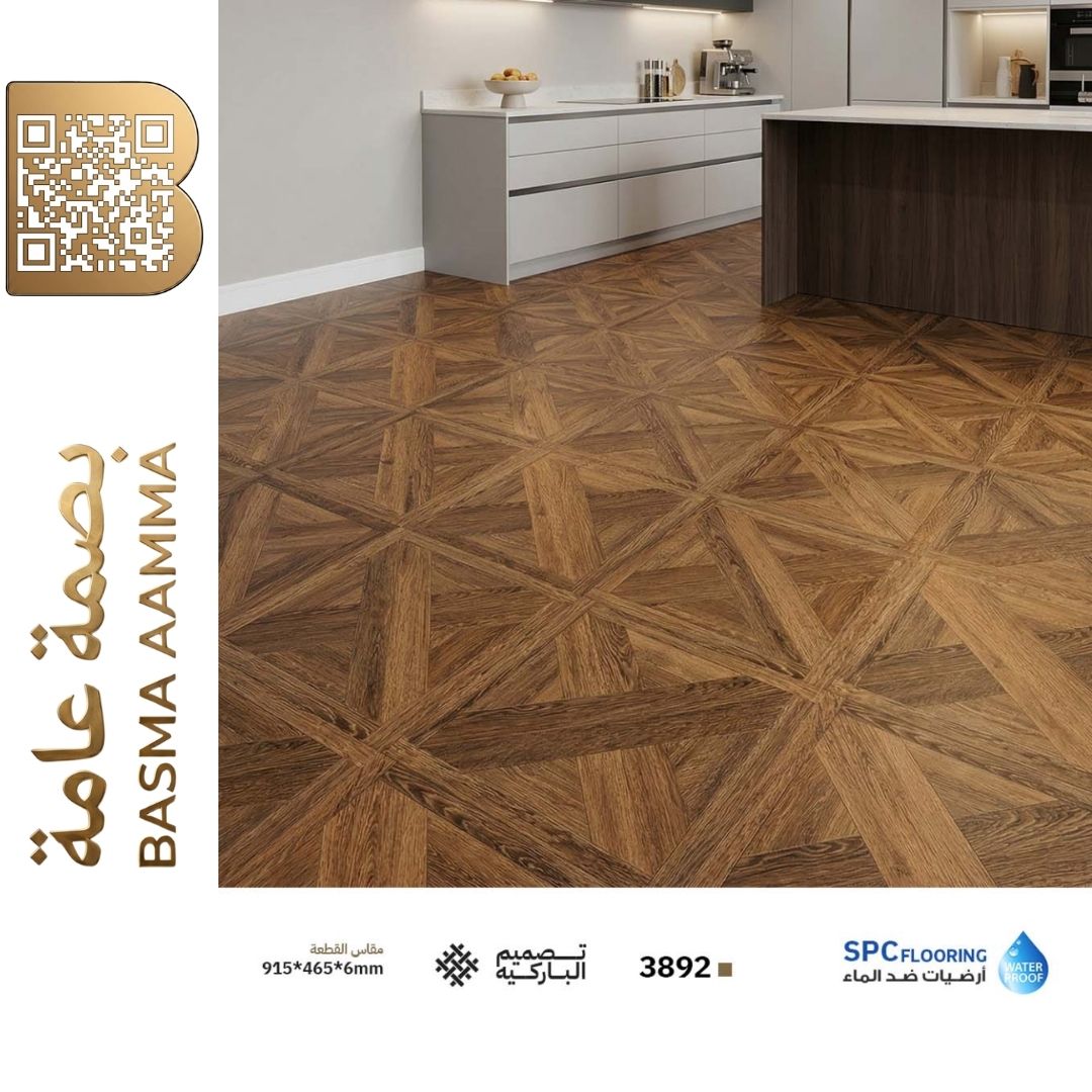 SPS باركيه اللون :درجات الجوز الداكن الغني (Dark Walnut / Teak)
